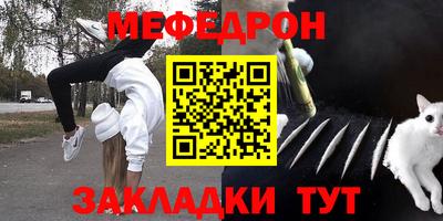 марихуана Малоярославец