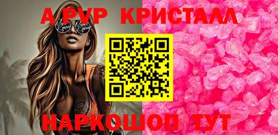 марихуана Малоярославец