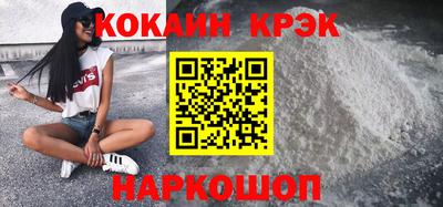 марихуана Малоярославец
