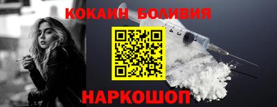 крисы Мариинск
