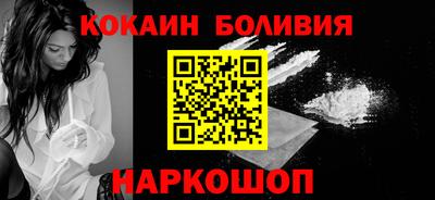 крисы Мариинск
