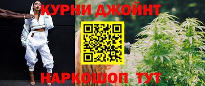 крисы Мариинск