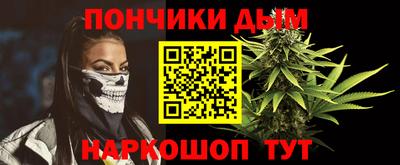 крисы Мариинск