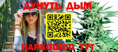 крисы Мариинск