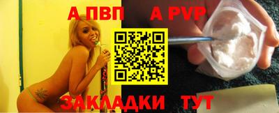 марихуана Малоярославец
