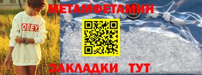 марихуана Малоярославец