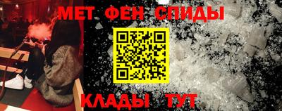 крисы Мариинск
