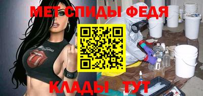 марихуана Малоярославец