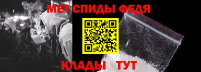 марихуана Малоярославец