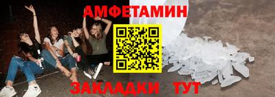 марихуана Малоярославец